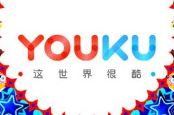 [1分钟科普]阿拉善盟工厂咨询电话_哔哩哔哩-3