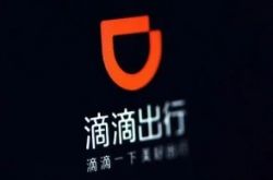 10分钟教程!绍兴市工厂咨询电话号码_哔哩哔哩-3